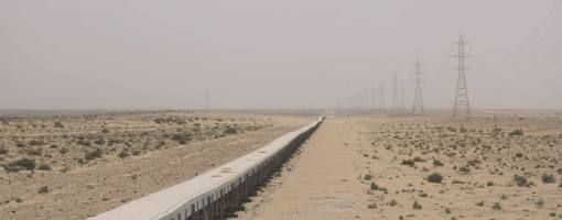 bu_craa_2conveyor_510.jpg