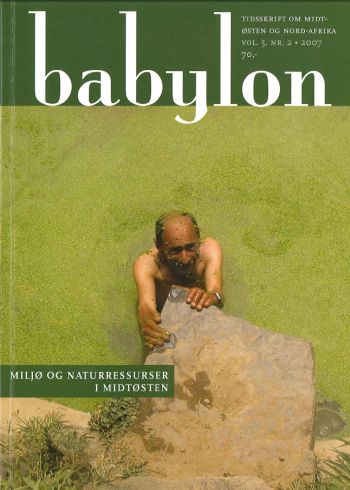 babylon_350.jpg