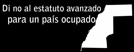 advanced_status_without_sign_spanish_510.jpg